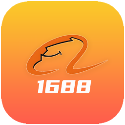 1688批量下单制作工具